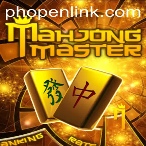 Discover the Excitement of MahJongMaster: A Dive into the Classic Game with a Modern Twist